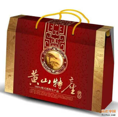彩箱