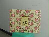 纸箱