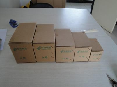 邮政纸箱1-12号